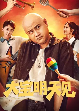一夜七次郎最新永久网站